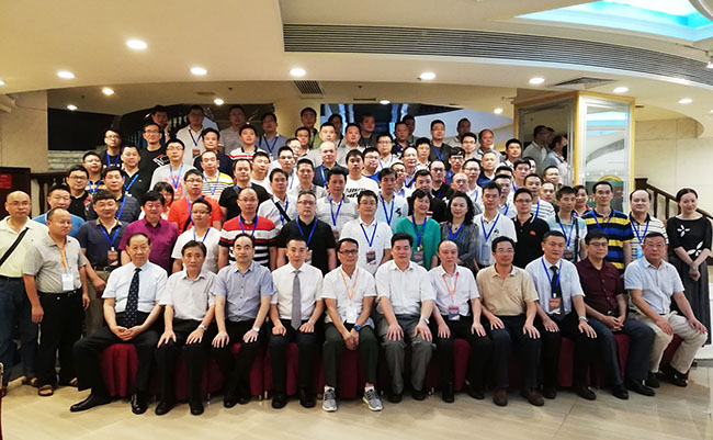 首页|bwin必赢亚洲集团中国官方网站