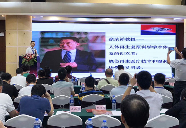 首页|bwin必赢亚洲集团中国官方网站