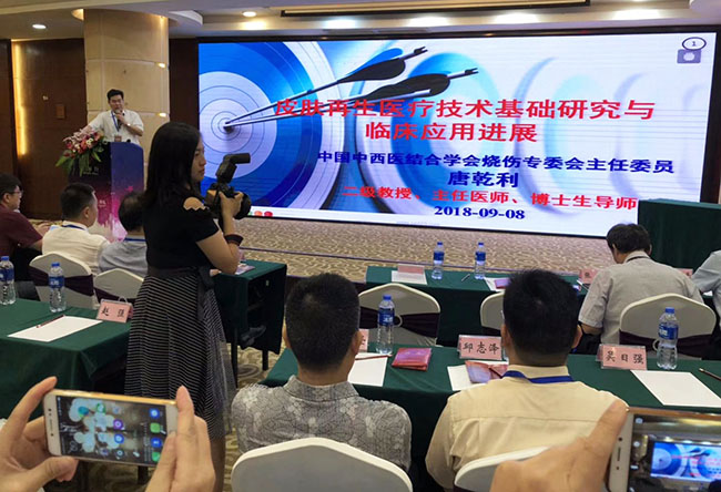 首页|bwin必赢亚洲集团中国官方网站