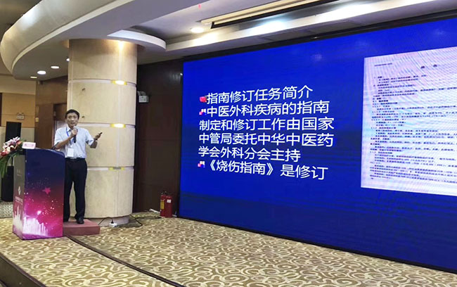 首页|bwin必赢亚洲集团中国官方网站