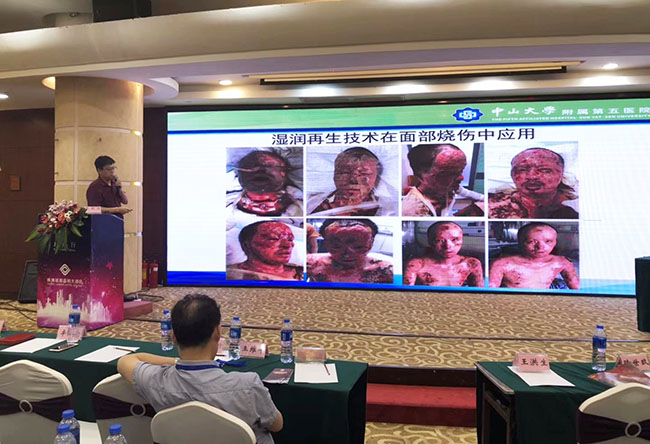 首页|bwin必赢亚洲集团中国官方网站