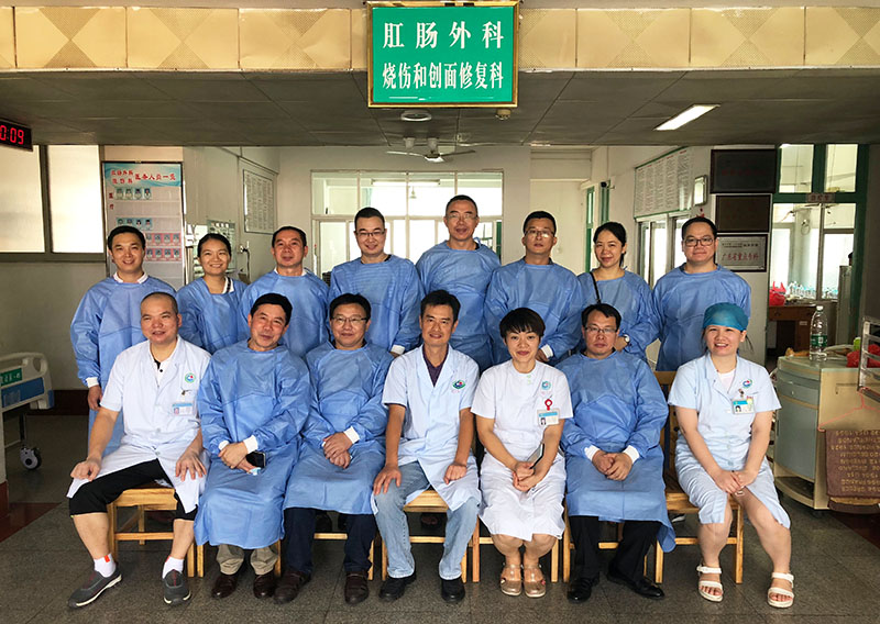 首页|bwin必赢亚洲集团中国官方网站