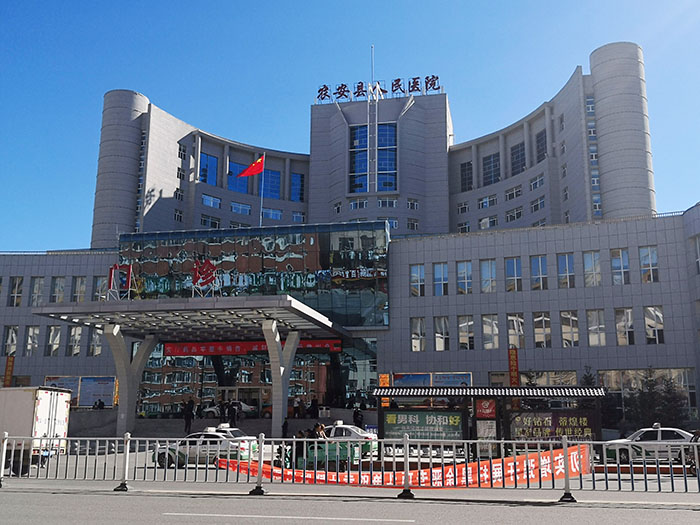 首页|bwin必赢亚洲集团中国官方网站