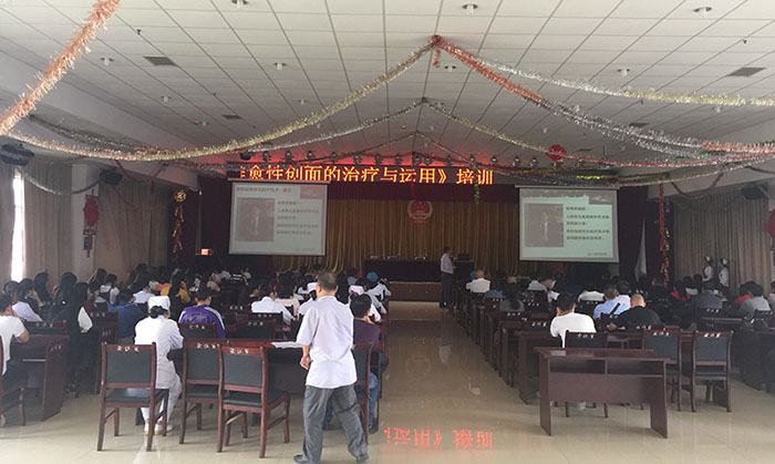 首页|bwin必赢亚洲集团中国官方网站