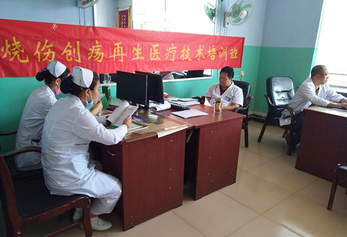 首页|bwin必赢亚洲集团中国官方网站