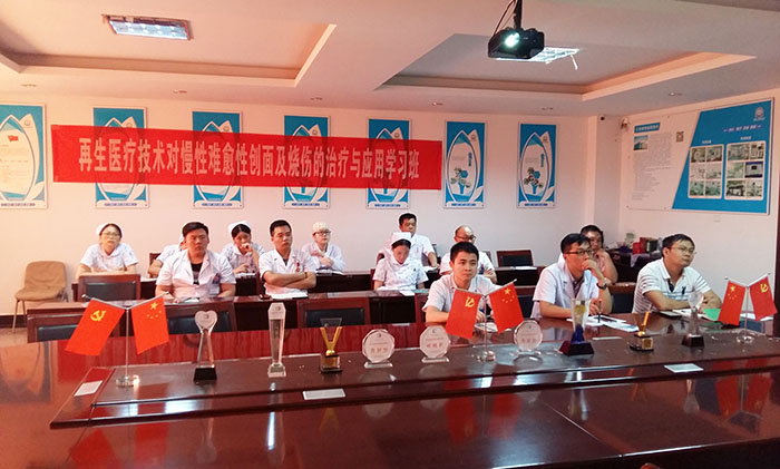 首页|bwin必赢亚洲集团中国官方网站