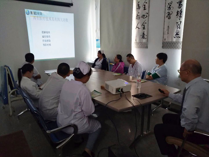 首页|bwin必赢亚洲集团中国官方网站