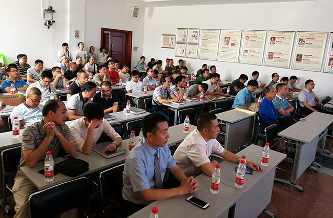 首页|bwin必赢亚洲集团中国官方网站