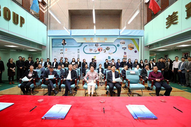 首页|bwin必赢亚洲集团中国官方网站