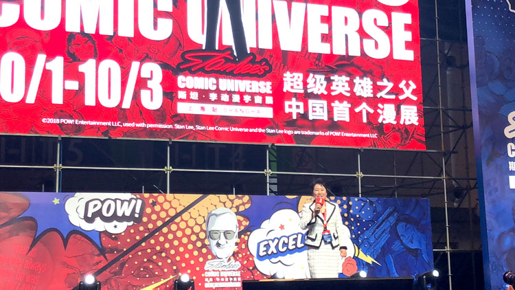 首页|bwin必赢亚洲集团中国官方网站