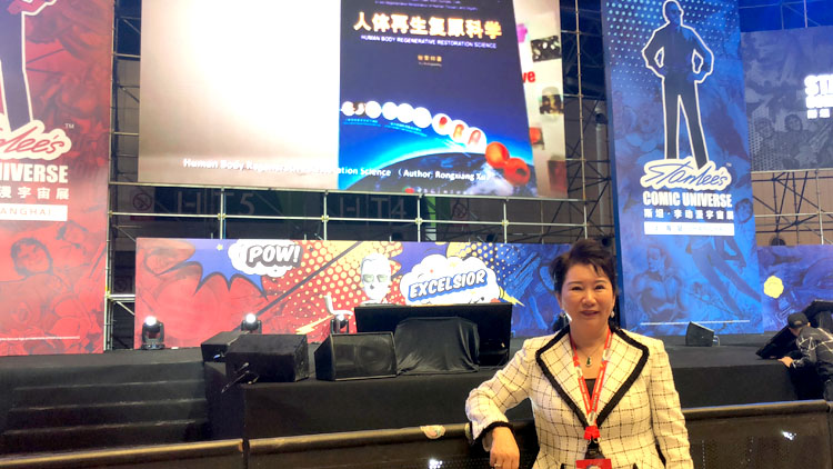 首页|bwin必赢亚洲集团中国官方网站