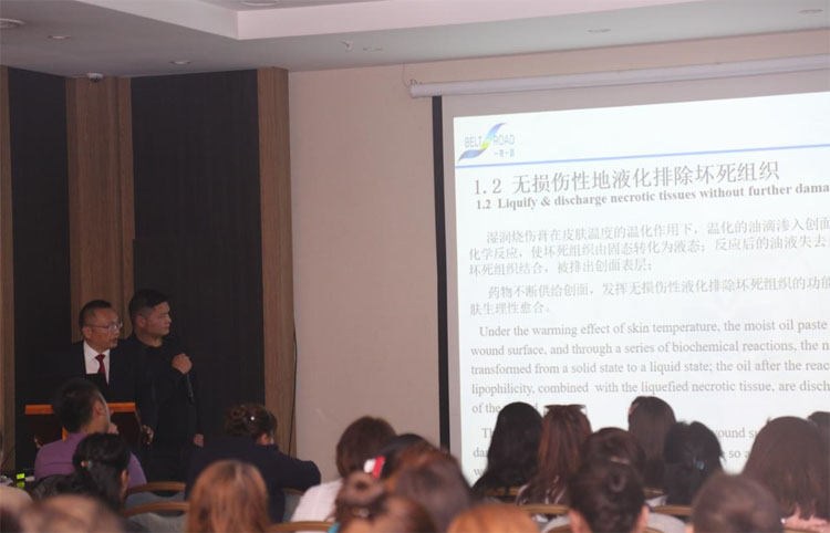 首页|bwin必赢亚洲集团中国官方网站