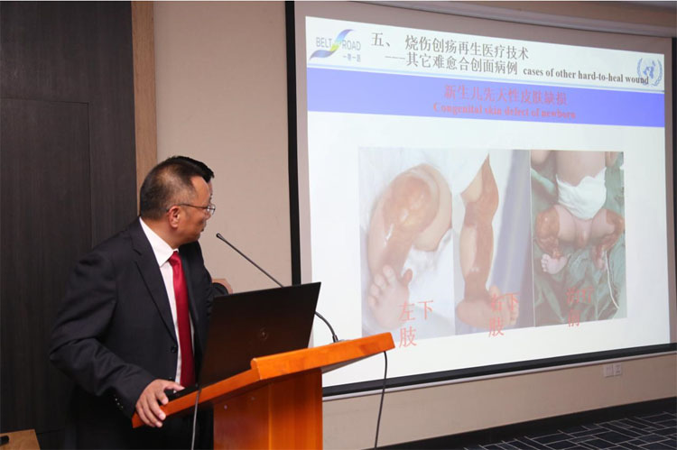 首页|bwin必赢亚洲集团中国官方网站