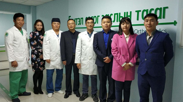 首页|bwin必赢亚洲集团中国官方网站