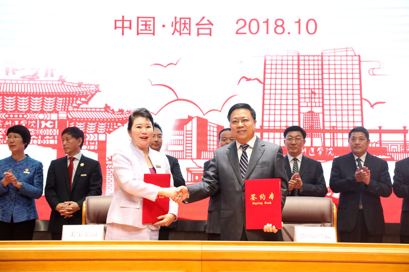 首页|bwin必赢亚洲集团中国官方网站