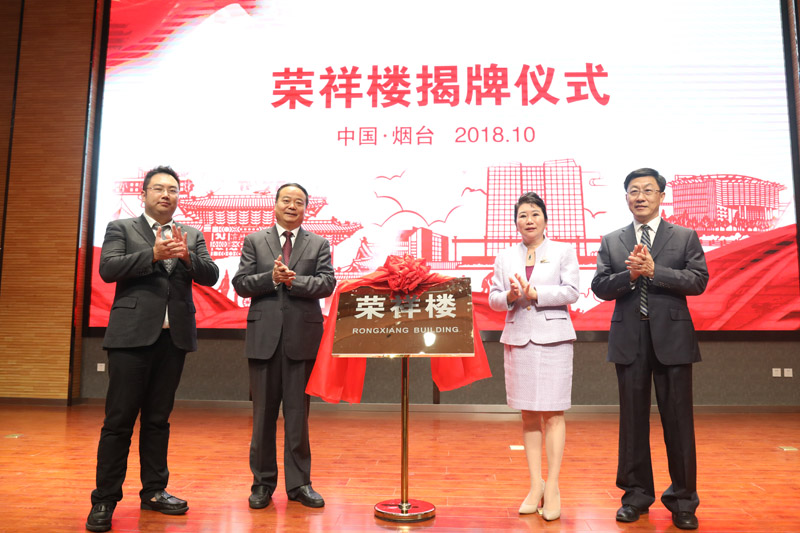 首页|bwin必赢亚洲集团中国官方网站