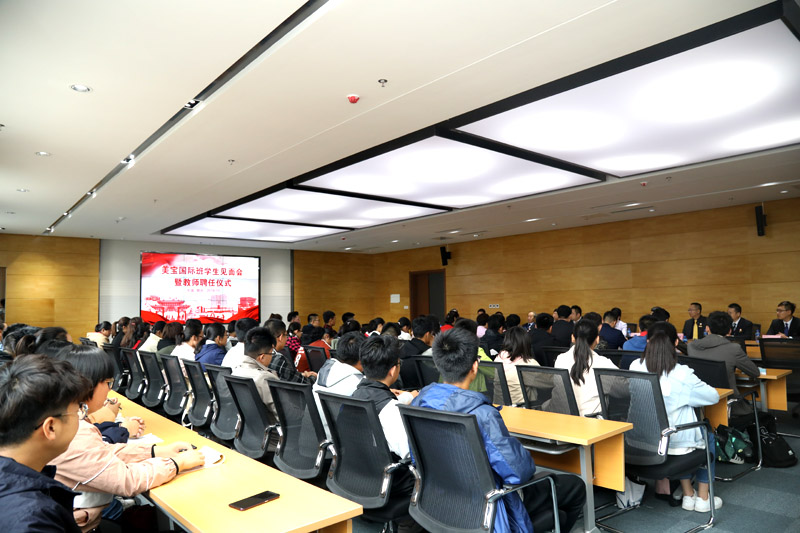 首页|bwin必赢亚洲集团中国官方网站