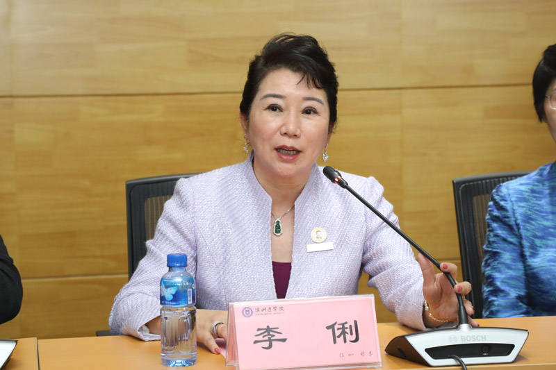 首页|bwin必赢亚洲集团中国官方网站