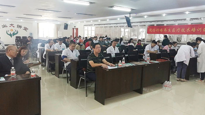 首页|bwin必赢亚洲集团中国官方网站