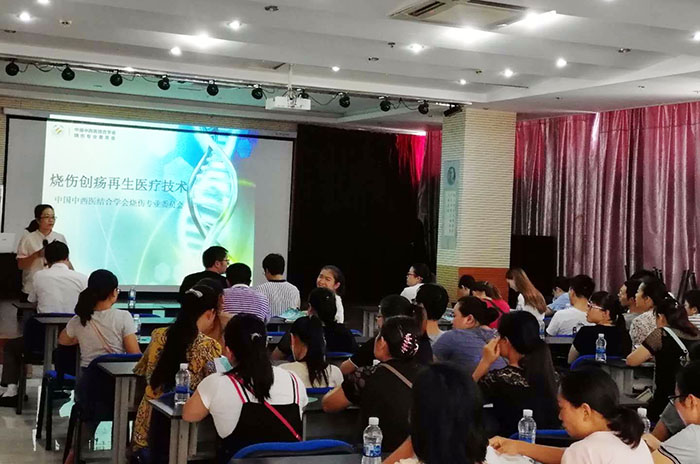 首页|bwin必赢亚洲集团中国官方网站