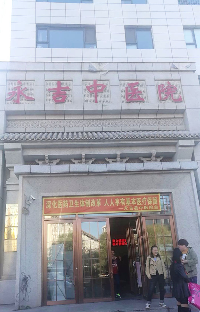 首页|bwin必赢亚洲集团中国官方网站