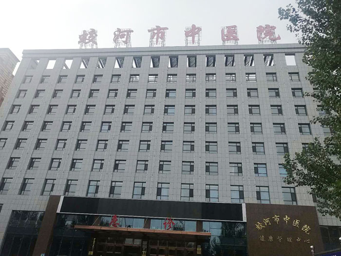 首页|bwin必赢亚洲集团中国官方网站