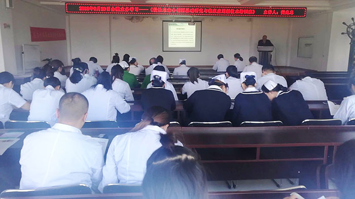 首页|bwin必赢亚洲集团中国官方网站