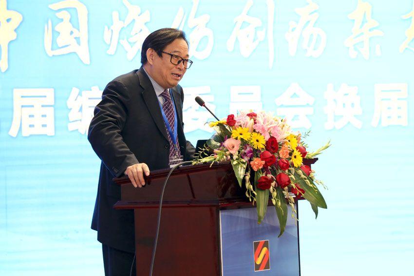 首页|bwin必赢亚洲集团中国官方网站