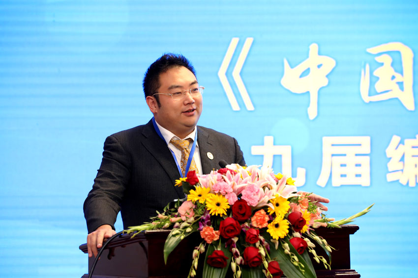 首页|bwin必赢亚洲集团中国官方网站