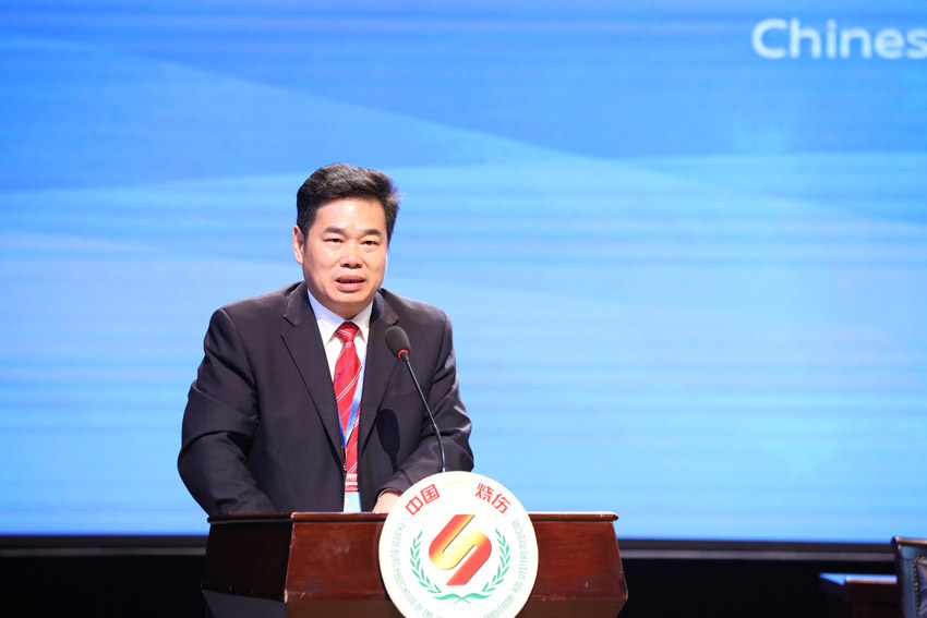 首页|bwin必赢亚洲集团中国官方网站