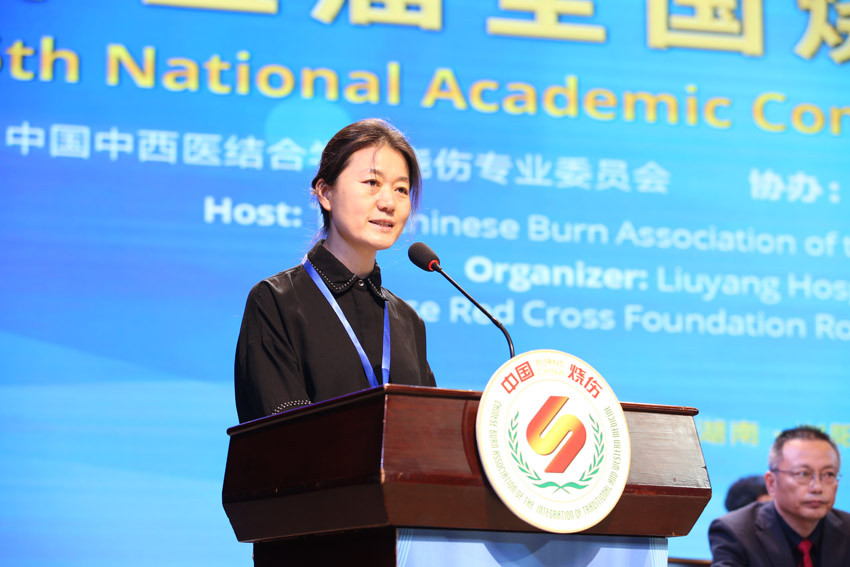 首页|bwin必赢亚洲集团中国官方网站