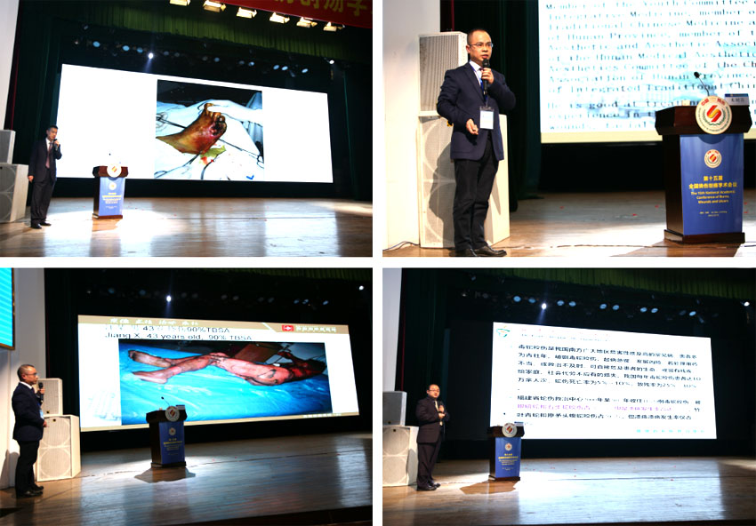 首页|bwin必赢亚洲集团中国官方网站