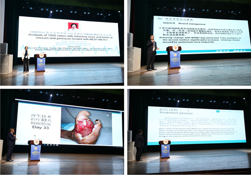 首页|bwin必赢亚洲集团中国官方网站