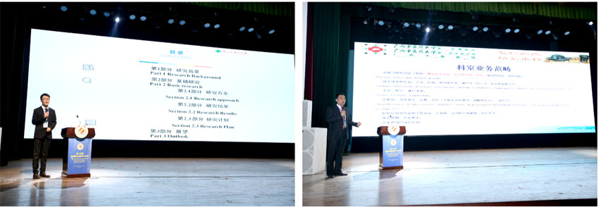 首页|bwin必赢亚洲集团中国官方网站