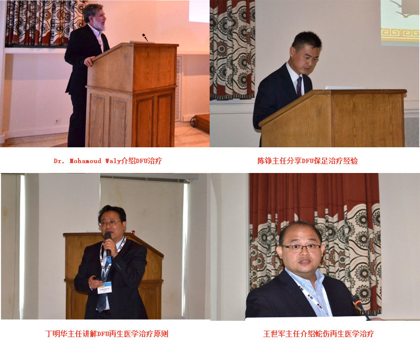 首页|bwin必赢亚洲集团中国官方网站