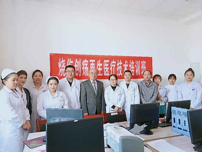 首页|bwin必赢亚洲集团中国官方网站