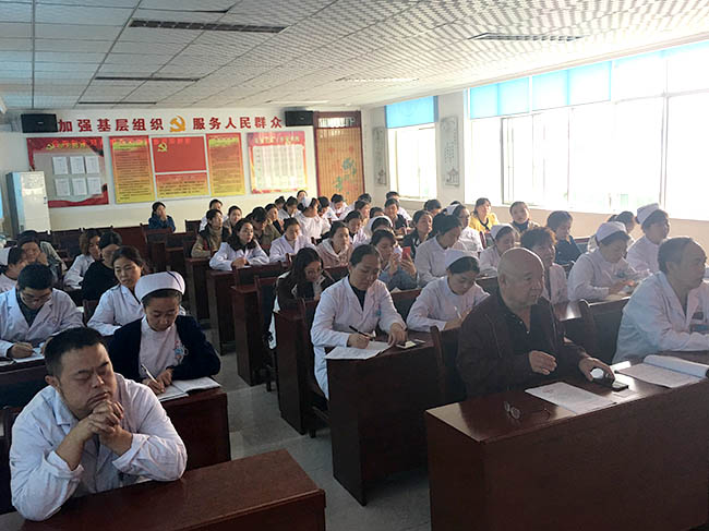 首页|bwin必赢亚洲集团中国官方网站