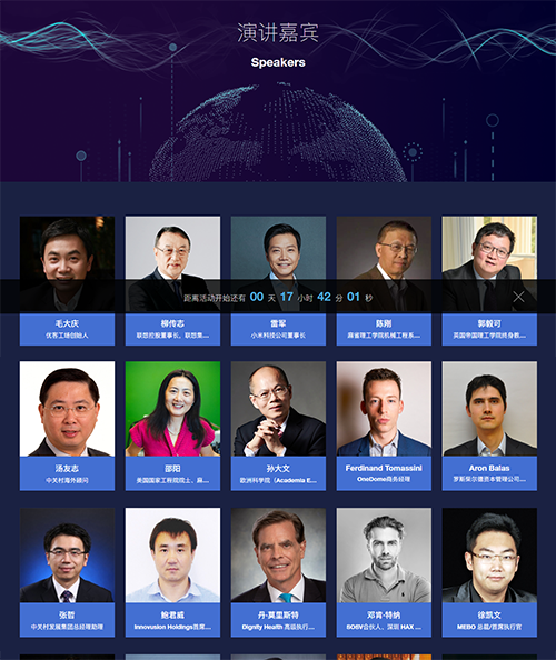 首页|bwin必赢亚洲集团中国官方网站