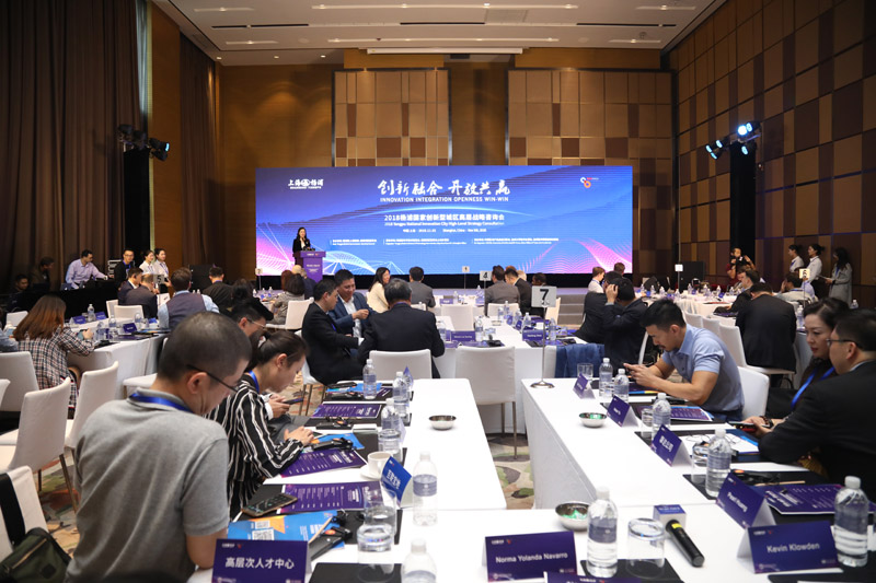 首页|bwin必赢亚洲集团中国官方网站