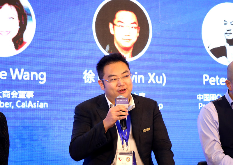 首页|bwin必赢亚洲集团中国官方网站