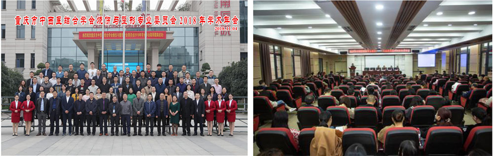 首页|bwin必赢亚洲集团中国官方网站