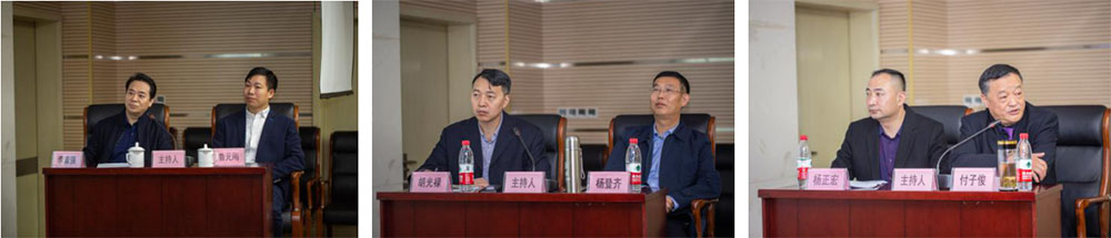 首页|bwin必赢亚洲集团中国官方网站