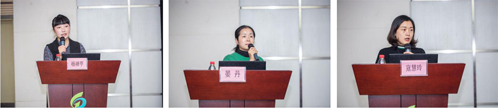 首页|bwin必赢亚洲集团中国官方网站