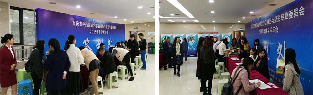 首页|bwin必赢亚洲集团中国官方网站