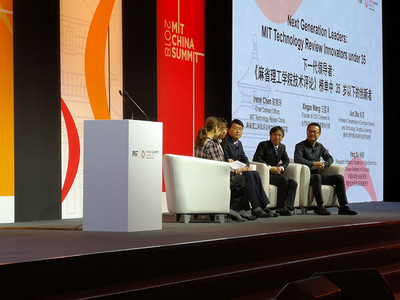 首页|bwin必赢亚洲集团中国官方网站