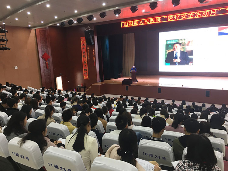 首页|bwin必赢亚洲集团中国官方网站