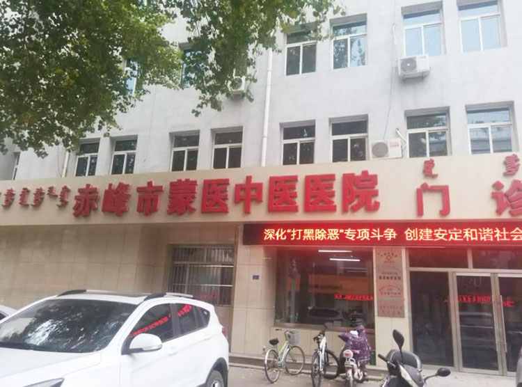 首页|bwin必赢亚洲集团中国官方网站