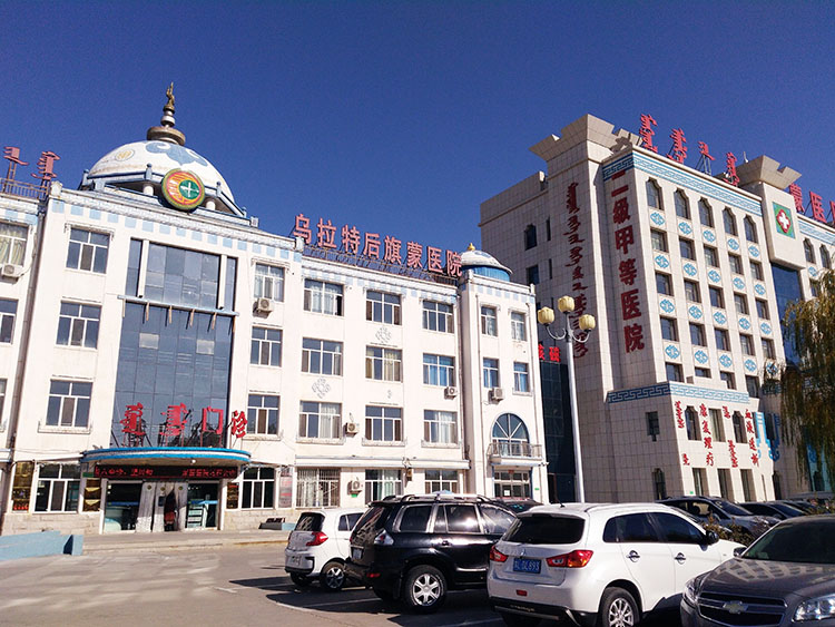 首页|bwin必赢亚洲集团中国官方网站