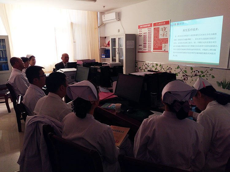 首页|bwin必赢亚洲集团中国官方网站