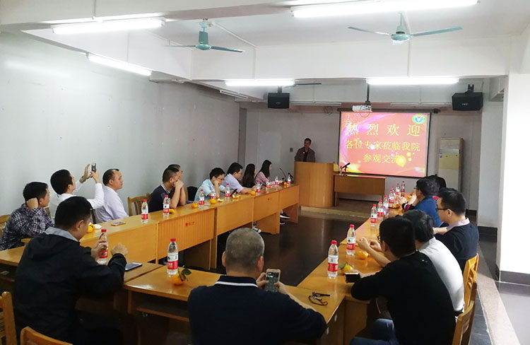 首页|bwin必赢亚洲集团中国官方网站